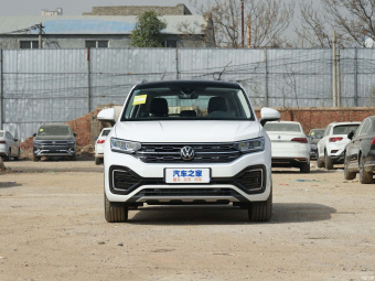 VW Tayron Premium GTE